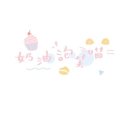小小芝麻官游戏下载